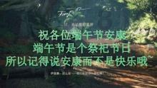 救援绿鳄人