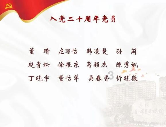 冰雪游火了,长白山赚翻了