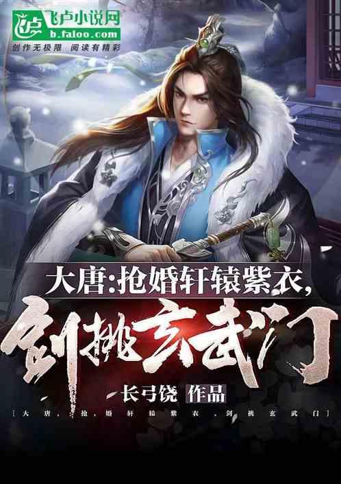 豆娃勇士2